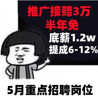 🐸 emoji 小蛙在迪拜 @HRfrog Telegram sticker 9 of 94