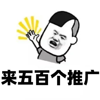 🐸 emoji 小蛙在迪拜 @HRfrog Telegram sticker 5 of 94
