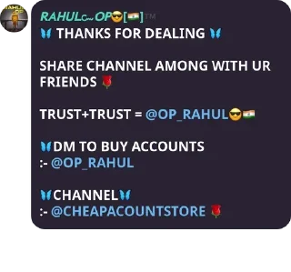😐 emoji CHEAP ACCOUNT STORE Telegram sticker 16 of 25