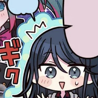 🥢 emoji ₍ᐢ..ᐢ₎⊹ ────  ֹIchikaa  ───  @Mitsuzena Telegram sticker 12 of 55