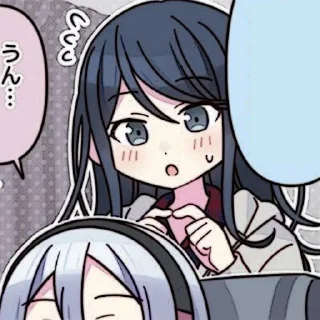 🥢 emoji ₍ᐢ..ᐢ₎⊹ ────  ֹIchikaa  ───  @Mitsuzena Telegram sticker 5 of 55