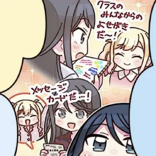 Sticker from ₍ᐢ..ᐢ₎⊹ ────  ֹIchikaa  ───  @Mitsuzena