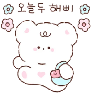 🌬 emoji ⁽⁽ଘ ⍌ @MWlLKY ⚝ @FANTACHIE ✄ꫬ᪻ Telegram sticker 22 of 24