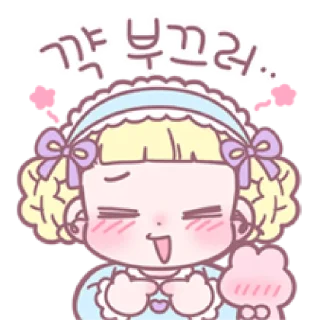 🌈 emoji ⁽⁽ଘ ⍌ @MWlLKY ⚝ @FANTACHIE ✄ꫬ᪻ Telegram sticker 6 of 34