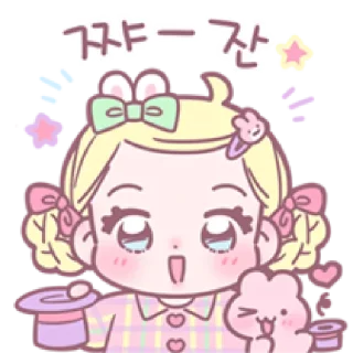 🌈 emoji ⁽⁽ଘ ⍌ @MWlLKY ⚝ @FANTACHIE ✄ꫬ᪻ Telegram sticker 11 of 34