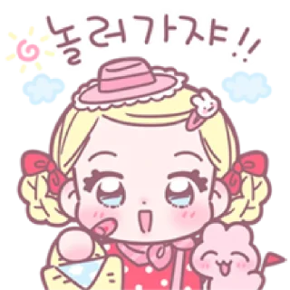 🌈 emoji ⁽⁽ଘ ⍌ @MWlLKY ⚝ @FANTACHIE ✄ꫬ᪻ Telegram sticker 17 of 34