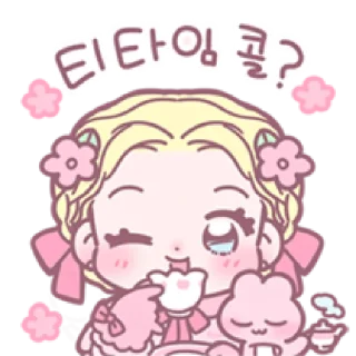 🌈 emoji ⁽⁽ଘ ⍌ @MWlLKY ⚝ @FANTACHIE ✄ꫬ᪻ Telegram sticker 16 of 34