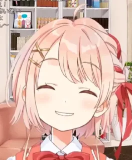 😁 emoji 鹿乃表情包(tg) Telegram sticker 8 of 120