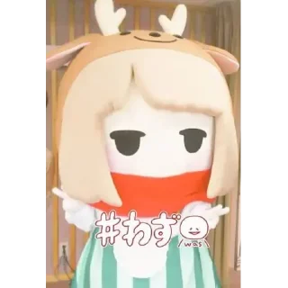 😞 emoji 鹿乃表情包(tg) Telegram sticker 16 of 120