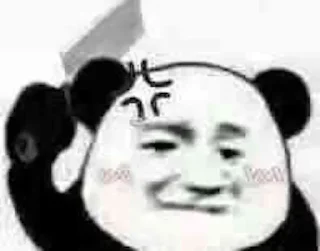 Sticker from 年轻人的贴纸包