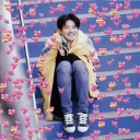 ❤️ emoji reason why we stan ygtb Telegram sticker 24 of 120