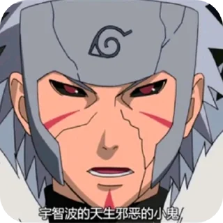 👮‍♀ emoji ramu 自用3 Telegram sticker 4 of 120