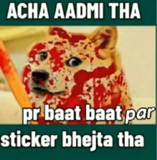 Sticker from Cheems part two