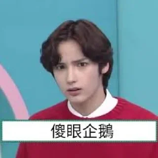 🐧 emoji TXT 沙雕表情包 Telegram sticker 19 of 47