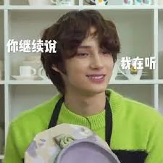 🙃 emoji TXT 沙雕表情包 Telegram sticker 14 of 47