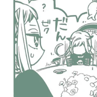 🍵 emoji ㅤ﹆ ָ࣪ ˖ Nα𐓣αꭑi𐓣ᧉ ៸៸ @fckmne  ݇-݈ Telegram sticker 14 of 40