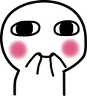 😘 emoji Raj Telegram sticker 5 of 80