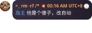 😀 emoji @C_Iris 的私藏（2） Telegram sticker 24 of 120