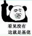 👆 emoji Untitled 1.0 Telegram sticker 14 of 118