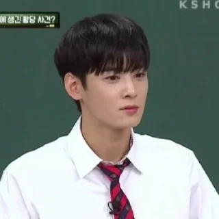 Sticker from eunwoo┊͙ @tikelrp