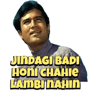 😇 emoji Movie 2 @Sumit_Official_01 Telegram sticker 18 of 47