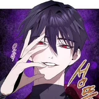 🔮 emoji ㅤ  ૮₍ @tikelcity2 % @mrfakeu  ₎ა Telegram sticker 6 of 30