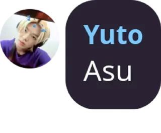 🫦 emoji Silit ahh Telegram sticker 2 of 13