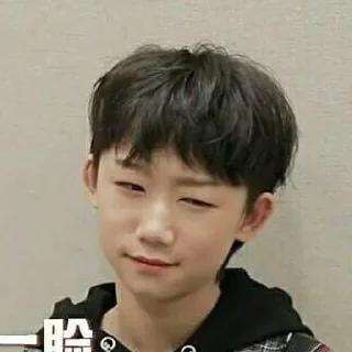 😏 emoji @stikerboystory ‹by dara› Telegram sticker 5 of 35