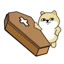 ⚰️ emoji @Gautam1834 Vol.2 (Animated) Telegram sticker 5 of 50