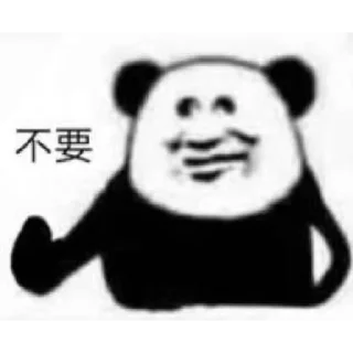 🐸 emoji 小蛙在迪拜 @HRfrog Telegram sticker 20 of 94