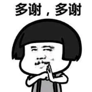🐸 emoji 小蛙在迪拜 @HRfrog Telegram sticker 7 of 94