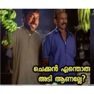 😂 emoji @RZL_PV Vol.4 Telegram sticker 7 of 120