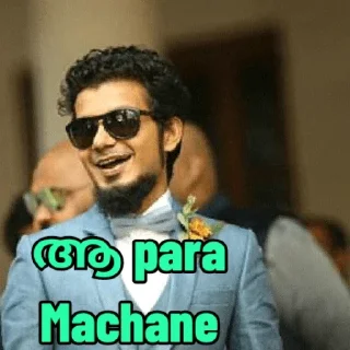 😊 emoji Bʜᴀsɪᴋᴋᴀ @fernando_090 @sbfc_kerala Telegram sticker 7 of 44