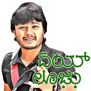 🔥 emoji @KannadaWarriors Golden 🌟 GANESH Telegram sticker 12 of 31