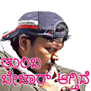 🔥 emoji @KannadaWarriors Golden 🌟 GANESH Telegram sticker 23 of 31
