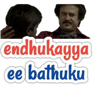 Sticker from rajinikanth