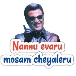 😂 emoji rajinikanth Telegram sticker 15 of 52