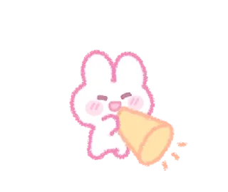📢 emoji @ikmut. ♡ Telegram sticker 9 of 22