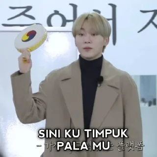 😄 emoji @stickerkipop svt ganteng ganteng segleng Telegram sticker 7 of 50