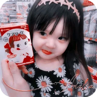 💇 emoji 𓆰⁣𓆩⎯꯭꯭̽༎𝅃꯭꯭꯭᳚᰻⃪᱂𑜅ʝ 𝆺꯭𝅥⁣𓆪─‌⃛‌⃝ by-- @rajan707 Telegram sticker 16 of 70