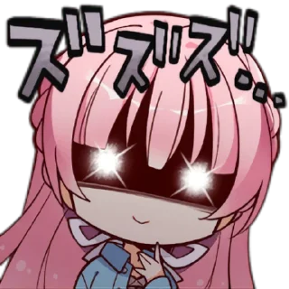 Sticker from Yuzu