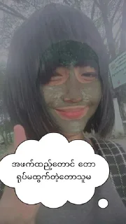😂 emoji Ban's wish Telegram sticker 17 of 17