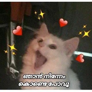 😘 emoji @Angel_Sweetie_Pie1 Vol.1 Telegram sticker 10 of 120