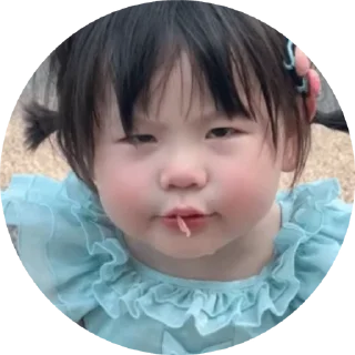 😝 emoji 小孩表情包点击 @shayudidibiaoqing Telegram sticker 19 of 49