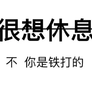 😕 emoji 成都靠谱外围安排:  @Qiaos01 Telegram sticker 8 of 120