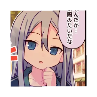 🍜 emoji Kanade Telegram sticker 6 of 9