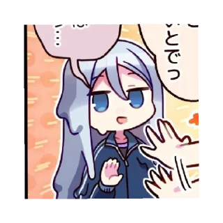 🍜 emoji Kanade Telegram sticker 8 of 9