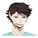 😒 emoji oikawa Telegram sticker 4 of 27