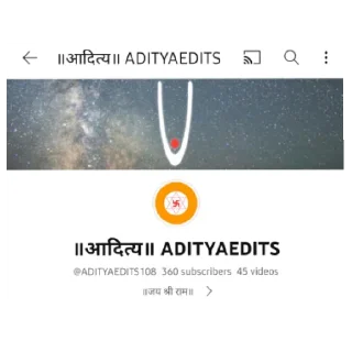 😄 emoji Sanatan by - ADITYAEDITS (YT) Telegram sticker 1 of 45