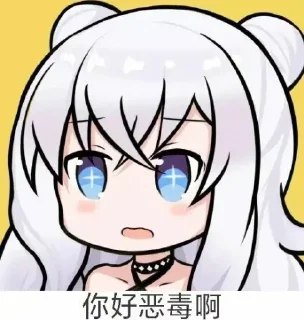😁 emoji @S_oulMate 的私藏 (2) Telegram sticker 11 of 83